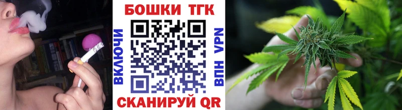 Виды наркоты Геленджик КОКАИН  Бошки Шишки  Меф мяу мяу  Alpha-PVP  АМФ  ГАШ 