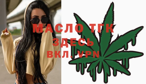 дмт Алзамай