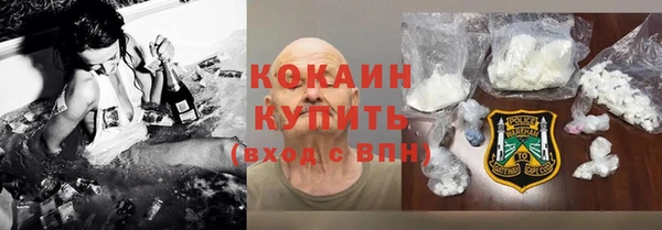 мяу мяу мука Алексеевка