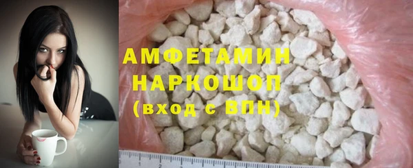 мяу мяу мука Алексеевка