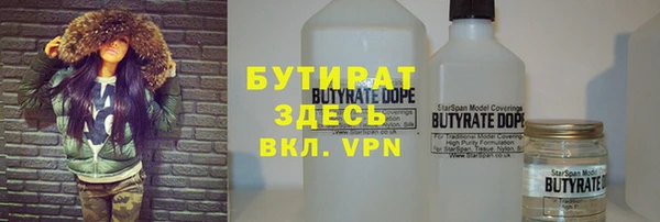 ешки Алексин