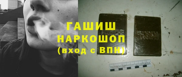 ешки Алексин