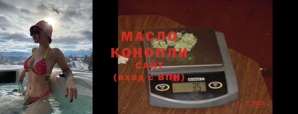 мяу мяу мука Алексеевка