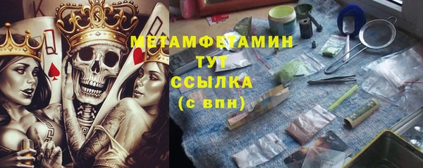 дмт Алзамай