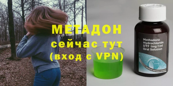 дмт Алзамай
