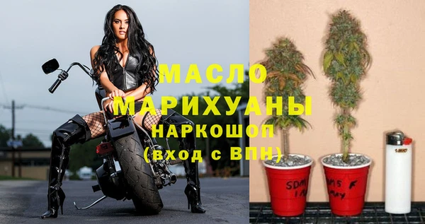 мяу мяу мука Алексеевка
