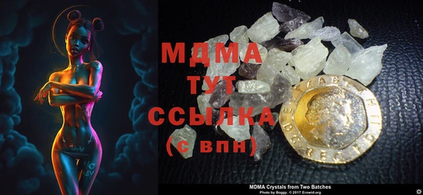 мяу мяу мука Алексеевка