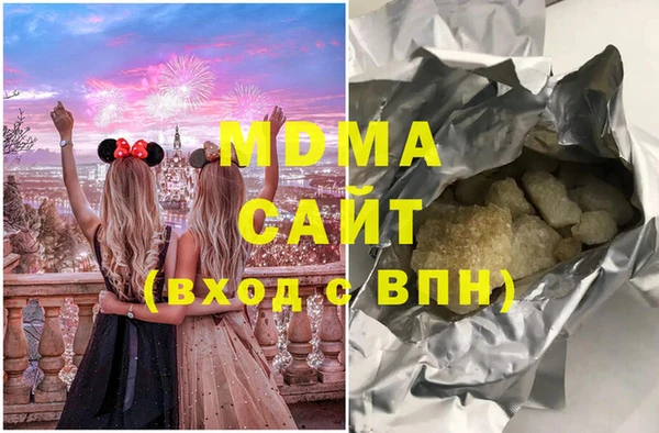 мяу мяу мука Алексеевка