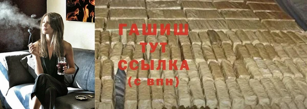 ешки Алексин