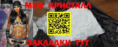 дистиллят марихуана Коммунар