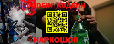 экстази Комсомольск-на-Амуре