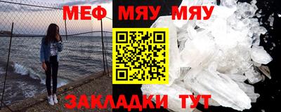 дистиллят марихуана Коммунар