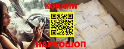 экстази Комсомольск-на-Амуре