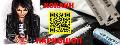 экстази Комсомольск-на-Амуре