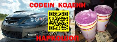 дистиллят марихуана Коммунар