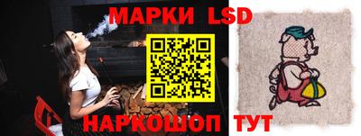 мяу мяу мука Конаково