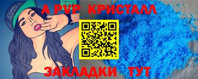 дистиллят марихуана Коммунар
