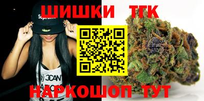 мяу мяу мука Конаково