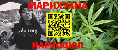 мяу мяу мука Конаково
