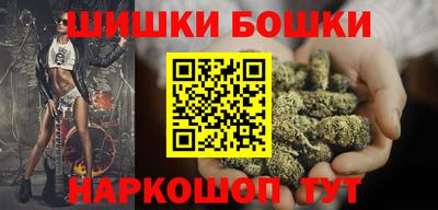 экстази Комсомольск-на-Амуре