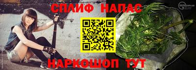 экстази Комсомольск-на-Амуре