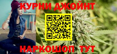 экстази Комсомольск-на-Амуре