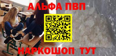 экстази Комсомольск-на-Амуре