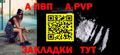 экстази Комсомольск-на-Амуре