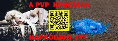 дистиллят марихуана Коммунар