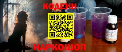 дистиллят марихуана Коммунар
