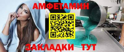 мяу мяу мука Конаково