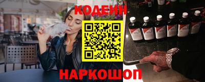 экстази Комсомольск-на-Амуре