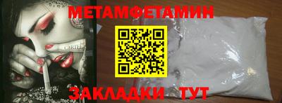 дистиллят марихуана Коммунар