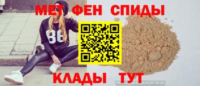 дистиллят марихуана Коммунар