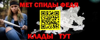 мяу мяу мука Конаково