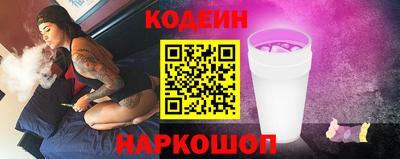 мяу мяу мука Конаково