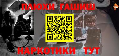 мяу мяу мука Конаково