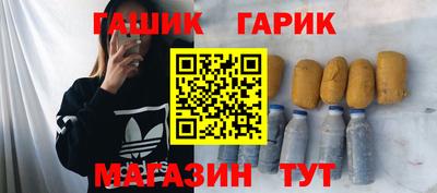 экстази Комсомольск-на-Амуре