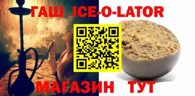 дистиллят марихуана Коммунар