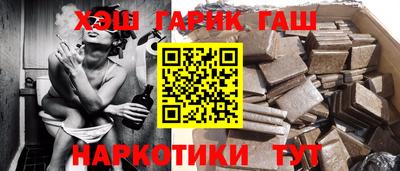 мяу мяу мука Конаково