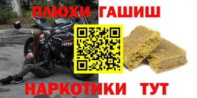 мяу мяу мука Конаково
