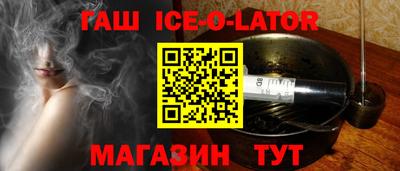 экстази Комсомольск-на-Амуре