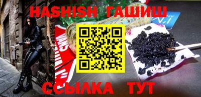 мяу мяу мука Конаково