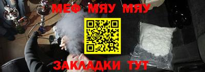 экстази Комсомольск-на-Амуре