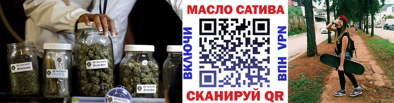 ТГК вейп с тгк  hydra маркетплейс  Геленджик 